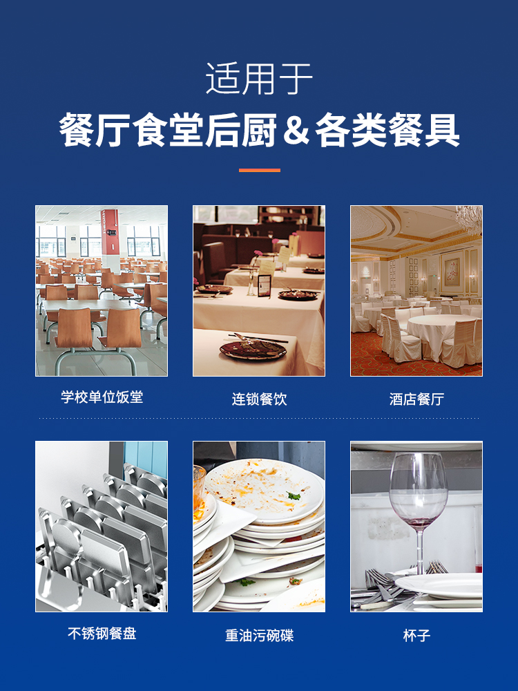 E3800长龙机34主图-4.jpg